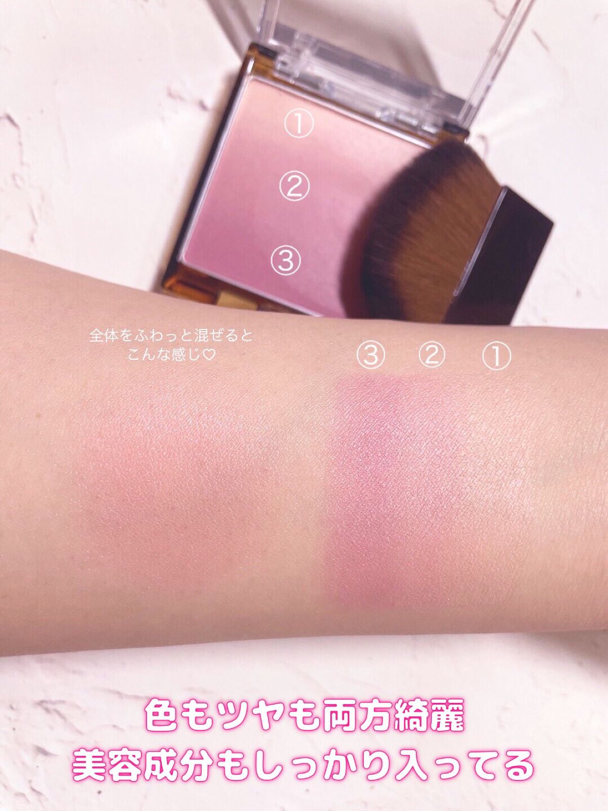 オーラティック ブラッシュ AB07 キャッチミー/excel/パウダーチークを使ったクチコミ（3枚目）