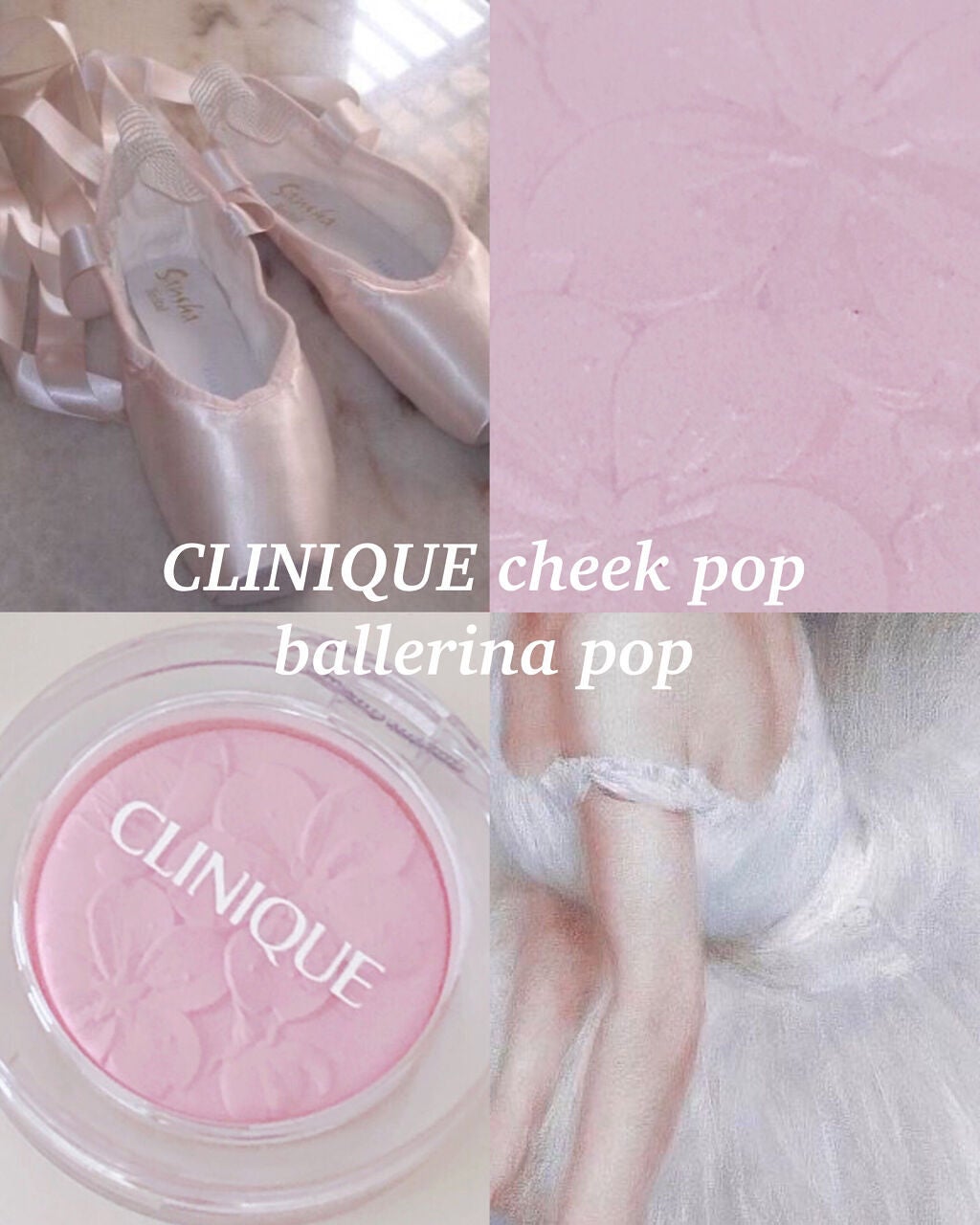チーク ポップ/CLINIQUE/パウダーチークを使ったクチコミ(1枚目)