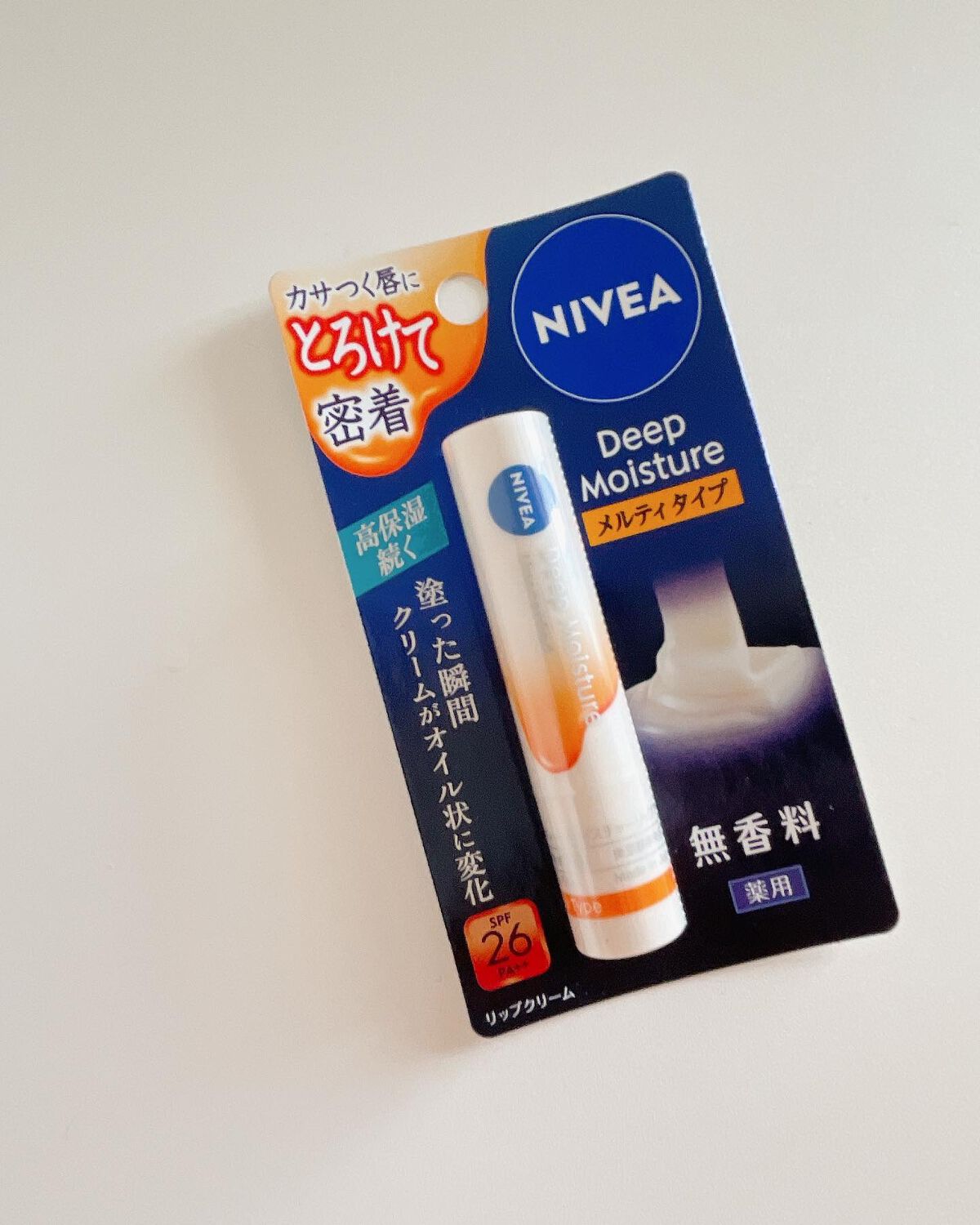 ニベア ディープモイスチャーリップ メルティタイプ/ニベア/リップクリームを使ったクチコミ(5枚目)