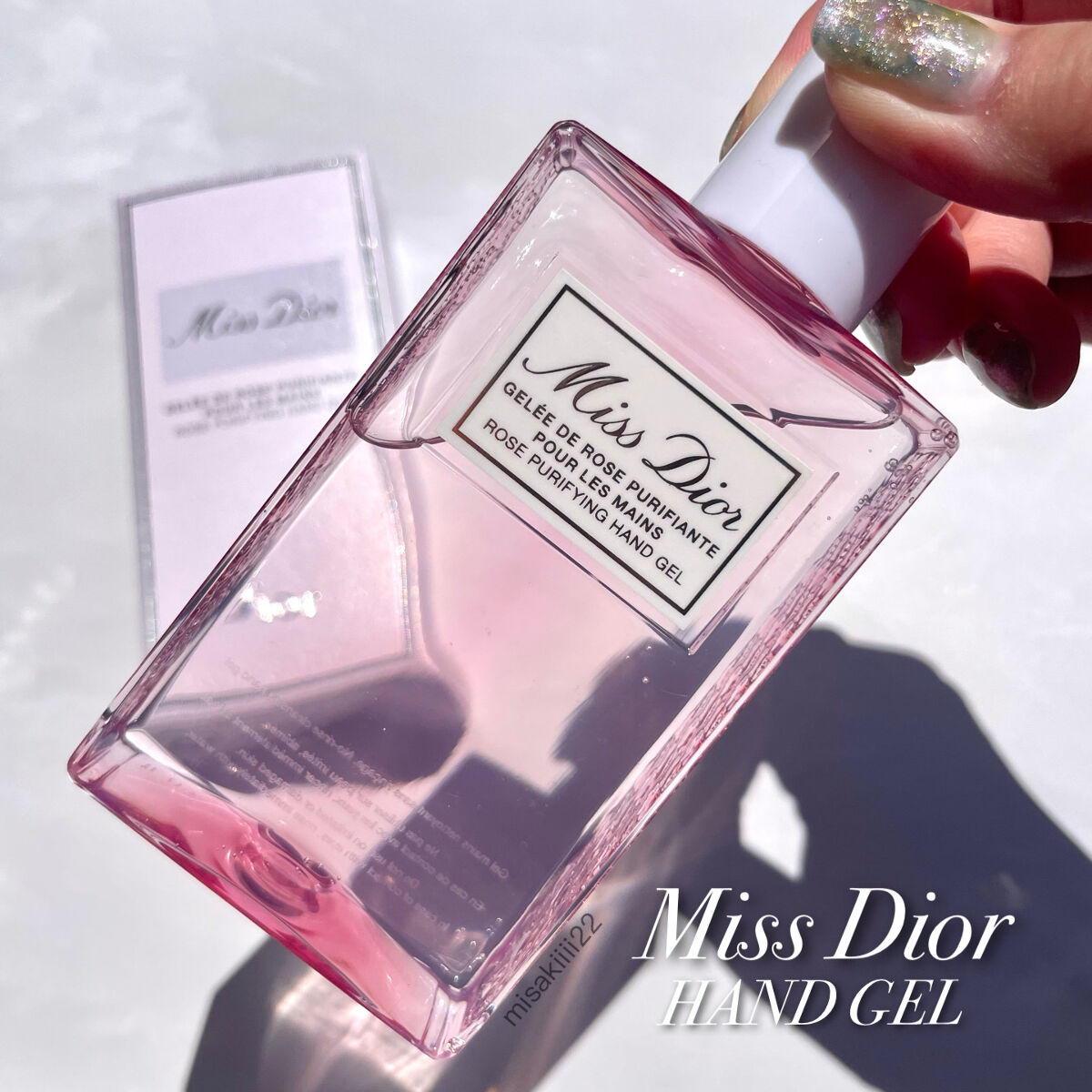 ミス ディオール ハンド ジェル/Dior/ハンドジェルを使ったクチコミ（1枚目）