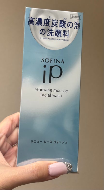 ソフィーナ iP リニュー ムース ウォッシュ/SOFINA iP/洗顔フォームを使ったクチコミ(1枚目)