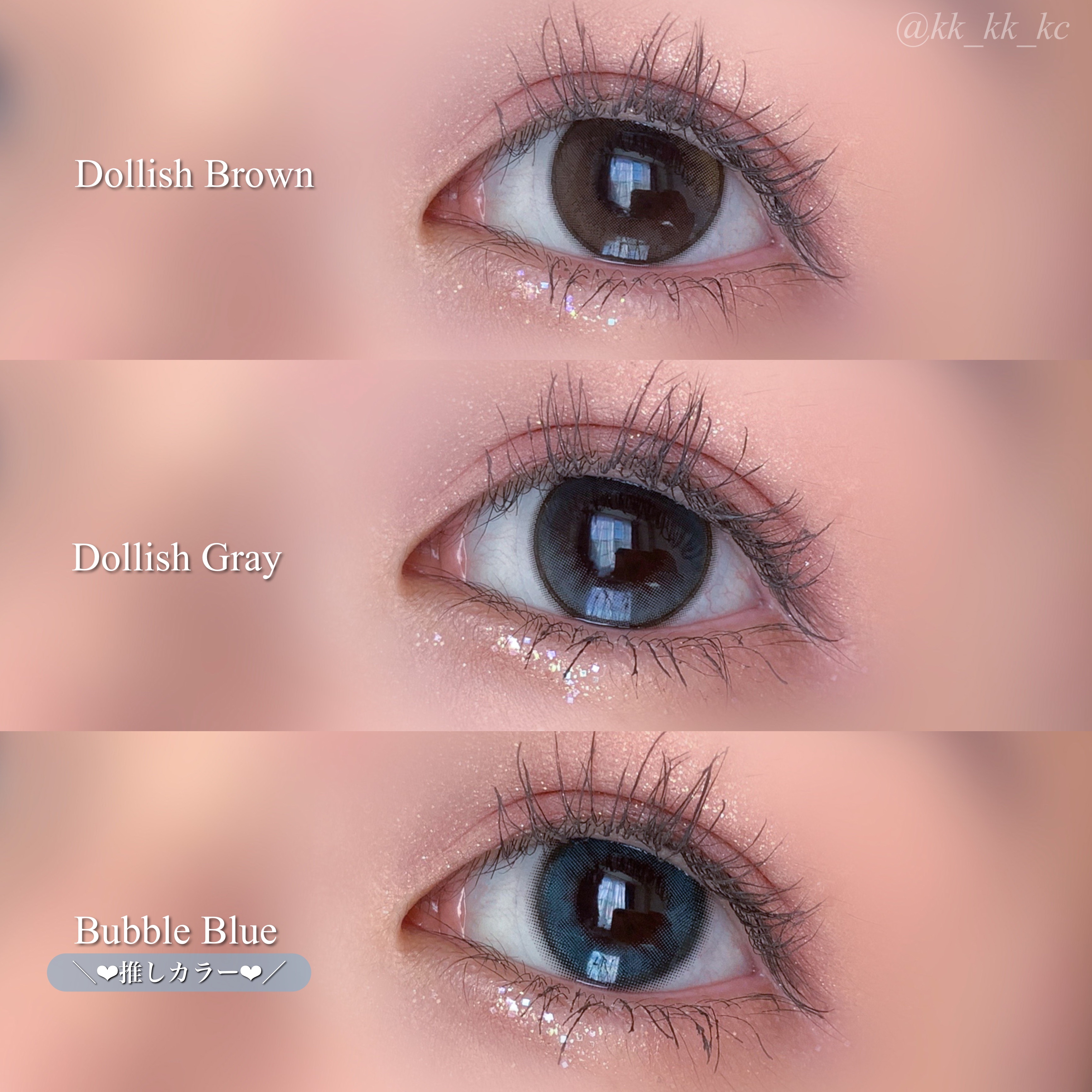 MOLAK 1month/MOLAK/１ヶ月（１MONTH）カラコンを使ったクチコミ（2枚目）