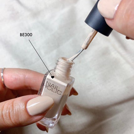 ネイルホリック Nude color BE300/ネイルホリック/マニキュアの画像