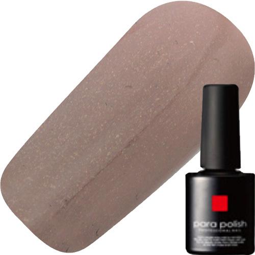 パラポリッシュ カラージェル B019 スパークリンググレー