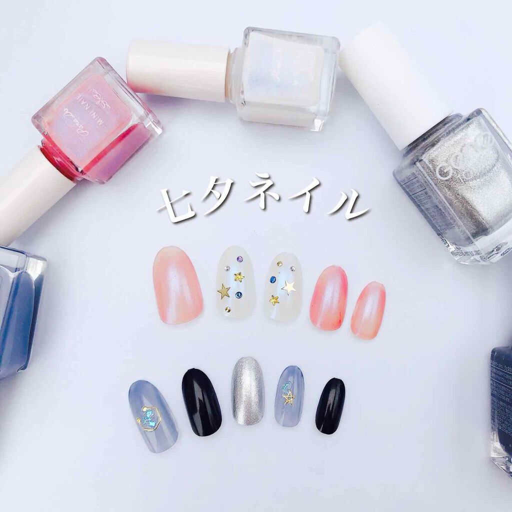 ミニネイル/パラドゥ/マニキュアを使ったクチコミ（1枚目）