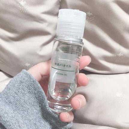 極潤 リフトゲル/肌ラボ/オールインワン化粧品を使ったクチコミ(2枚目)