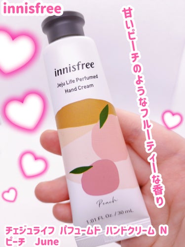 チェジュライフ パフュームド ハンドクリーム N/innisfree/ハンドクリームを使ったクチコミ（1枚目）