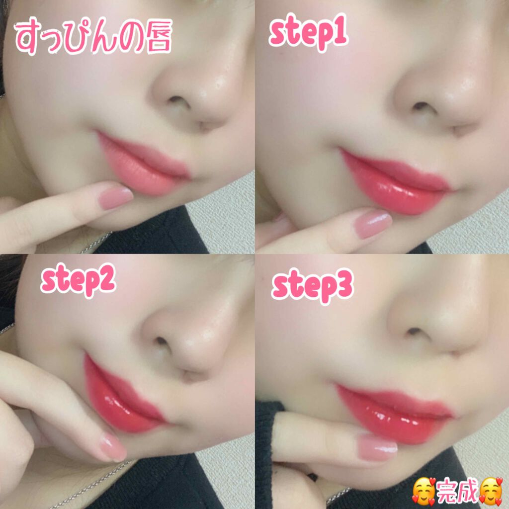 コンフォート リップオイル /CLARINS/リップグロスを使ったクチコミ（3枚目）