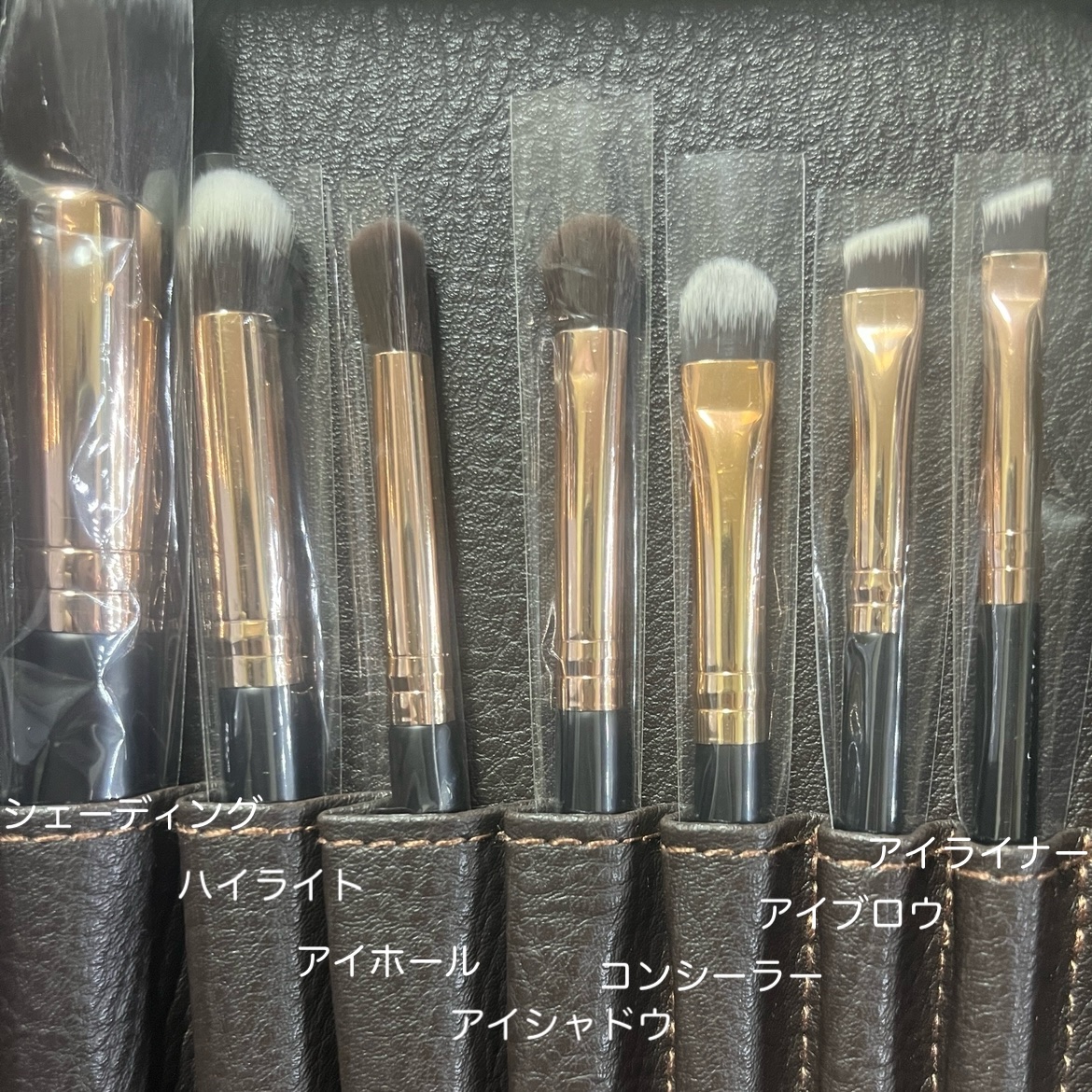 貴族のゴールド メイクブラシ11本セット 化粧ポーチ付き ゴールド×ブラック/SIXPLUS/メイクブラシを使ったクチコミ（3枚目）