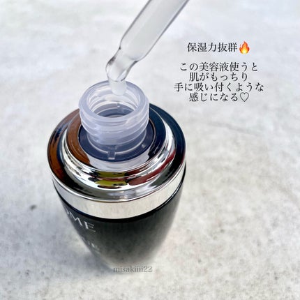 ジェニフィック アドバンスト N/LANCOME/美容液を使ったクチコミ(2枚目)