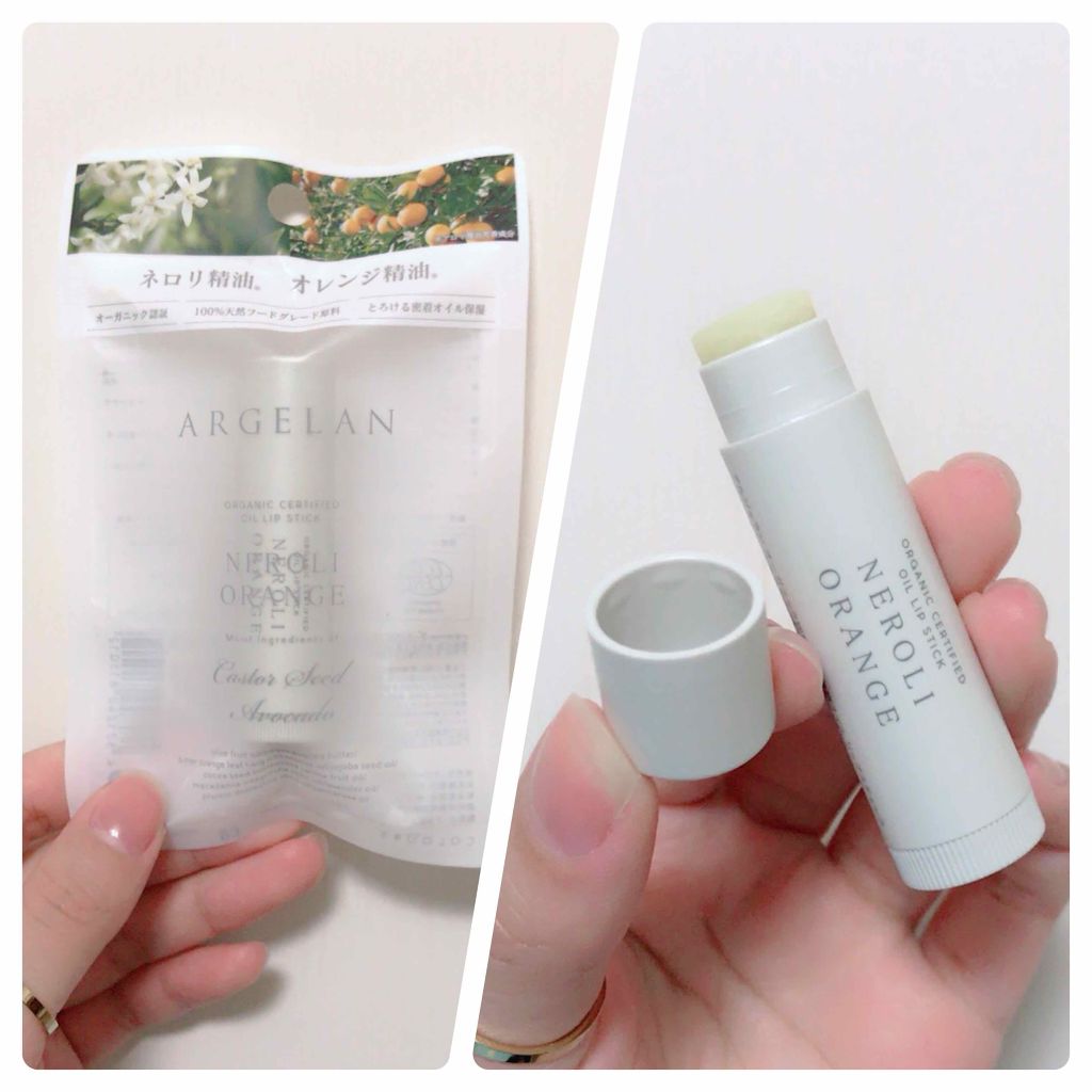 ローヤルゼリー配合 栄養ローション/DAISO/美容液を使ったクチコミ(4枚目)