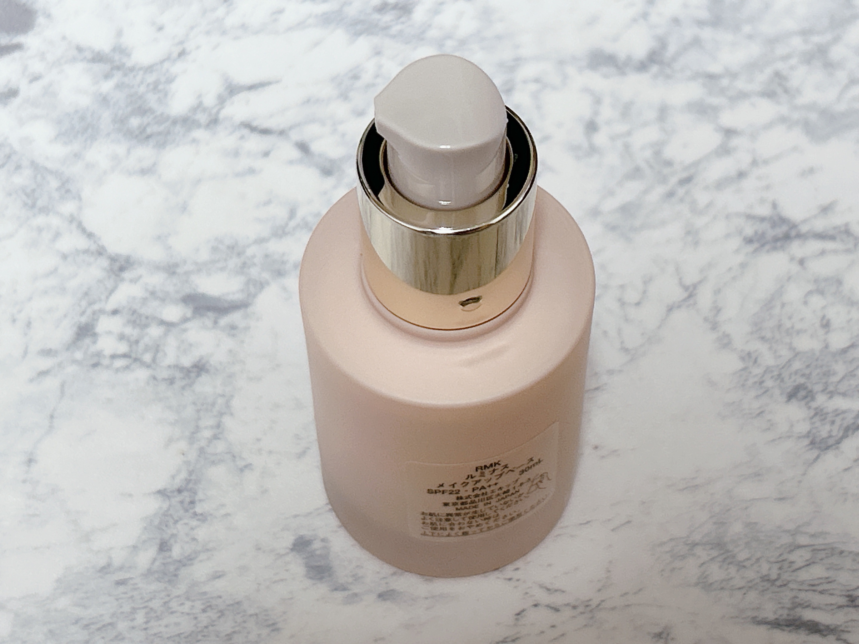 RMK ルミナス メイクアップベース/RMK/化粧下地を使ったクチコミ（2枚目）