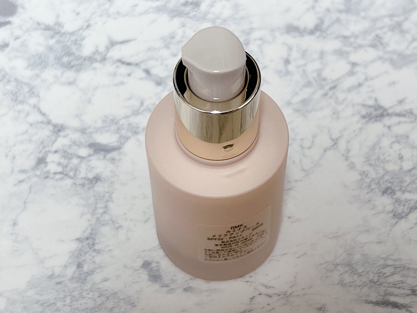 RMK ルミナス メイクアップベース/RMK/化粧下地を使ったクチコミ(2枚目)