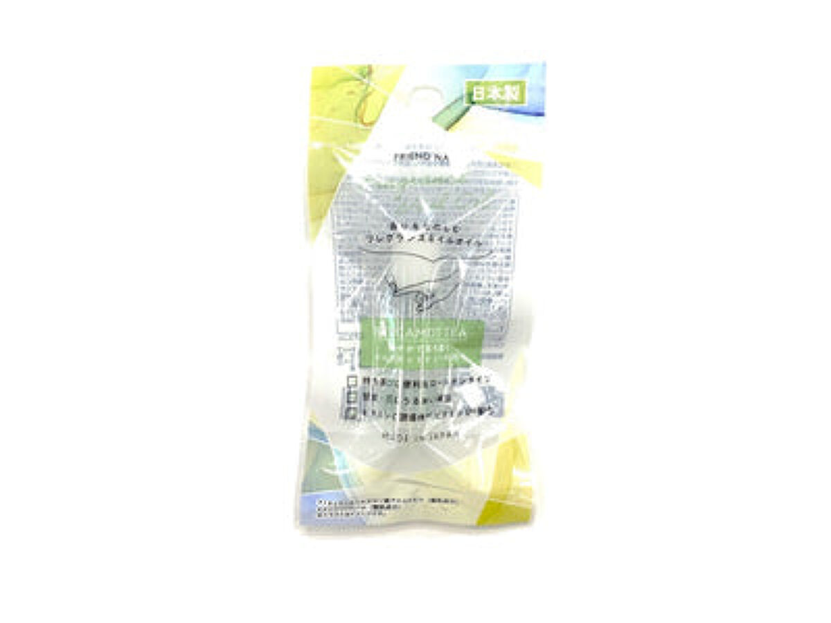 ベルガモットティー