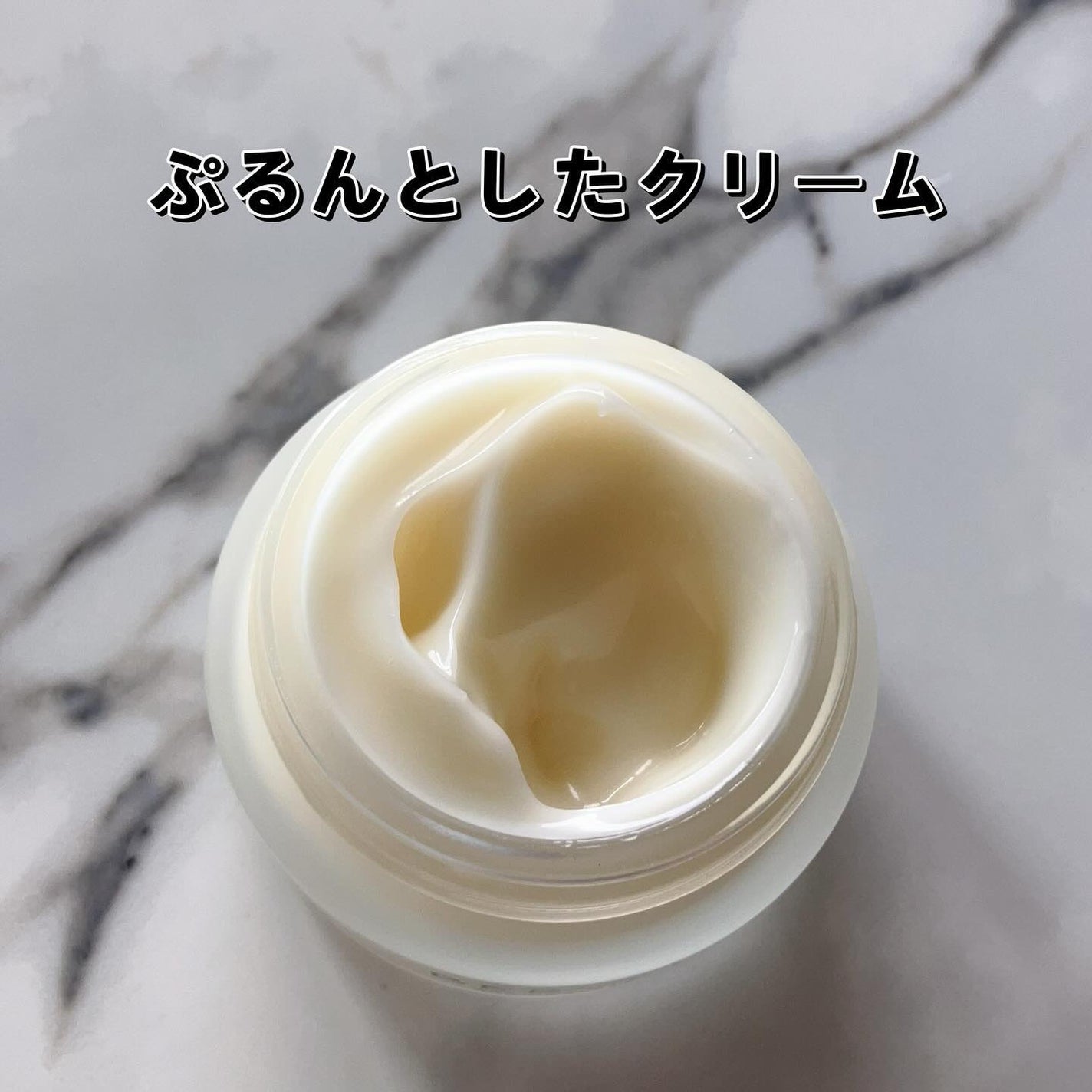 アロマスリーピングマスク/BERYLLUS/洗い流すパック・マスクを使ったクチコミ(3枚目)