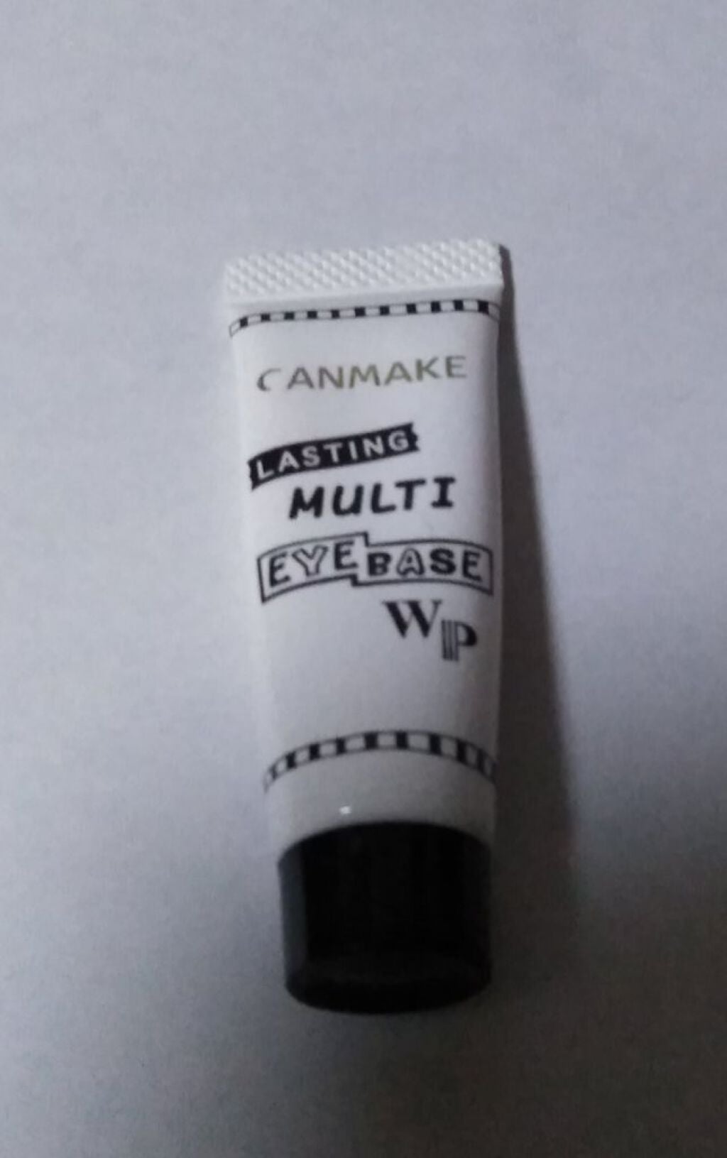 ラスティングマルチアイベース WP/キャンメイク/アイシャドウベースを使ったクチコミ(1枚目)