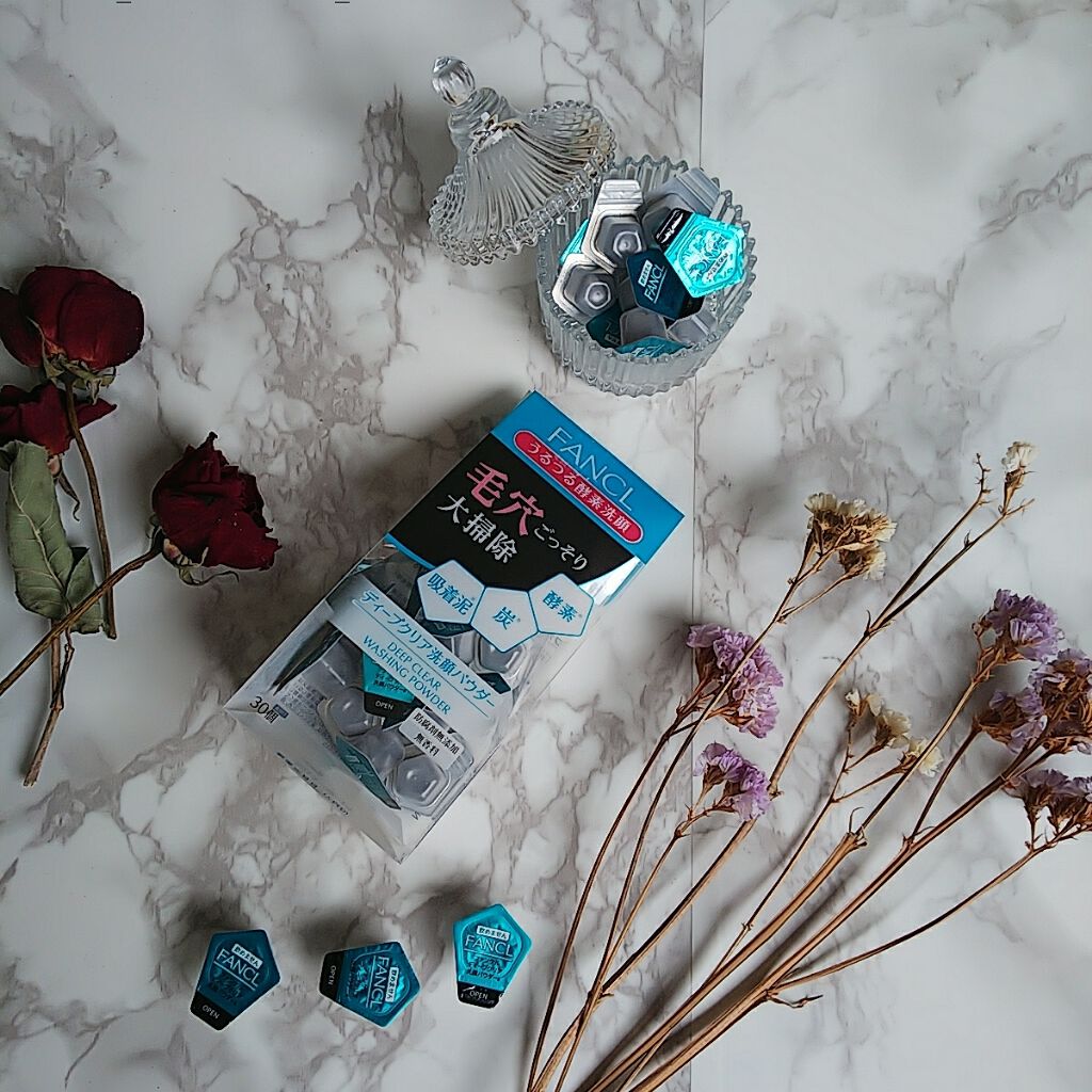 ディープクリア洗顔パウダー/ファンケル/洗顔パウダーを使ったクチコミ(1枚目)