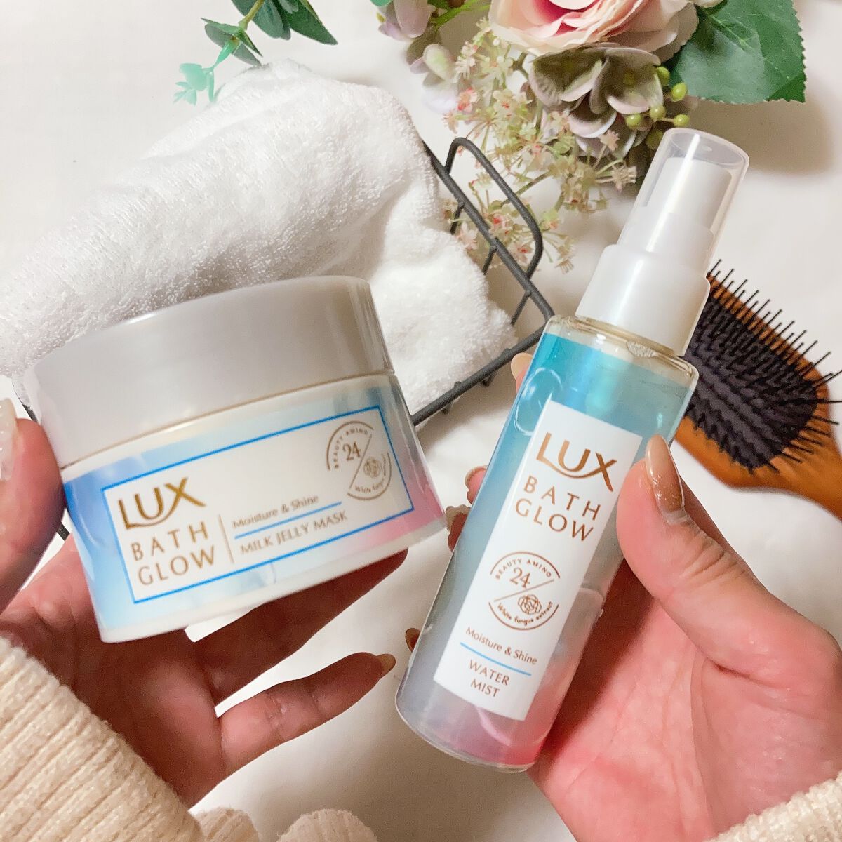 バスグロウ モイスチャー&シャイン ミルクジェリーマスク/LUX/ヘアマスク・ヘアパックを使ったクチコミ（2枚目）