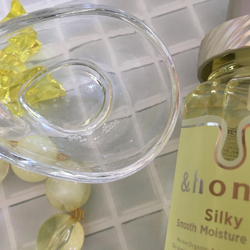 シルキー　スムースモイスチャー　ヘアオイル　3.0/&honey/ヘアオイルを使ったクチコミ（2枚目）