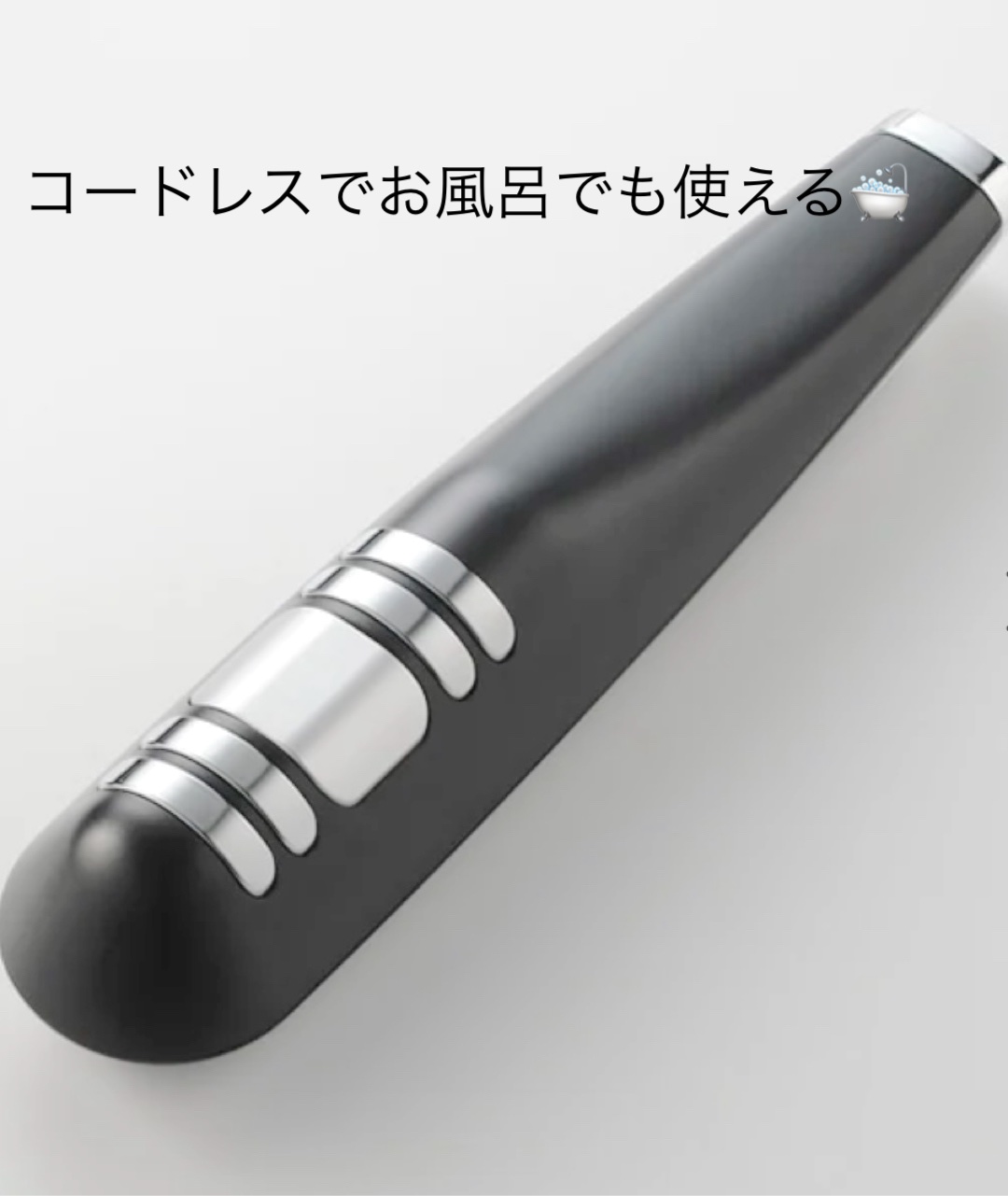 キャビスパ360/YA-MAN TOKYO JAPAN/ボディケア美容家電を使ったクチコミ（2枚目）