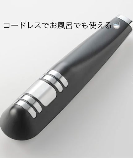 キャビスパ360/YA-MAN TOKYO JAPAN/ボディケア美容家電を使ったクチコミ(2枚目)
