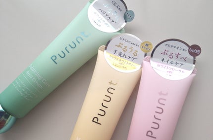 プルント モイストケア美容液ハンドクリーム/Purunt./ハンドクリームを使ったクチコミ(5枚目)
