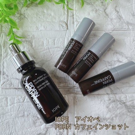 PDRNカフェインショット/IOPE/美容液を使ったクチコミ(3枚目)