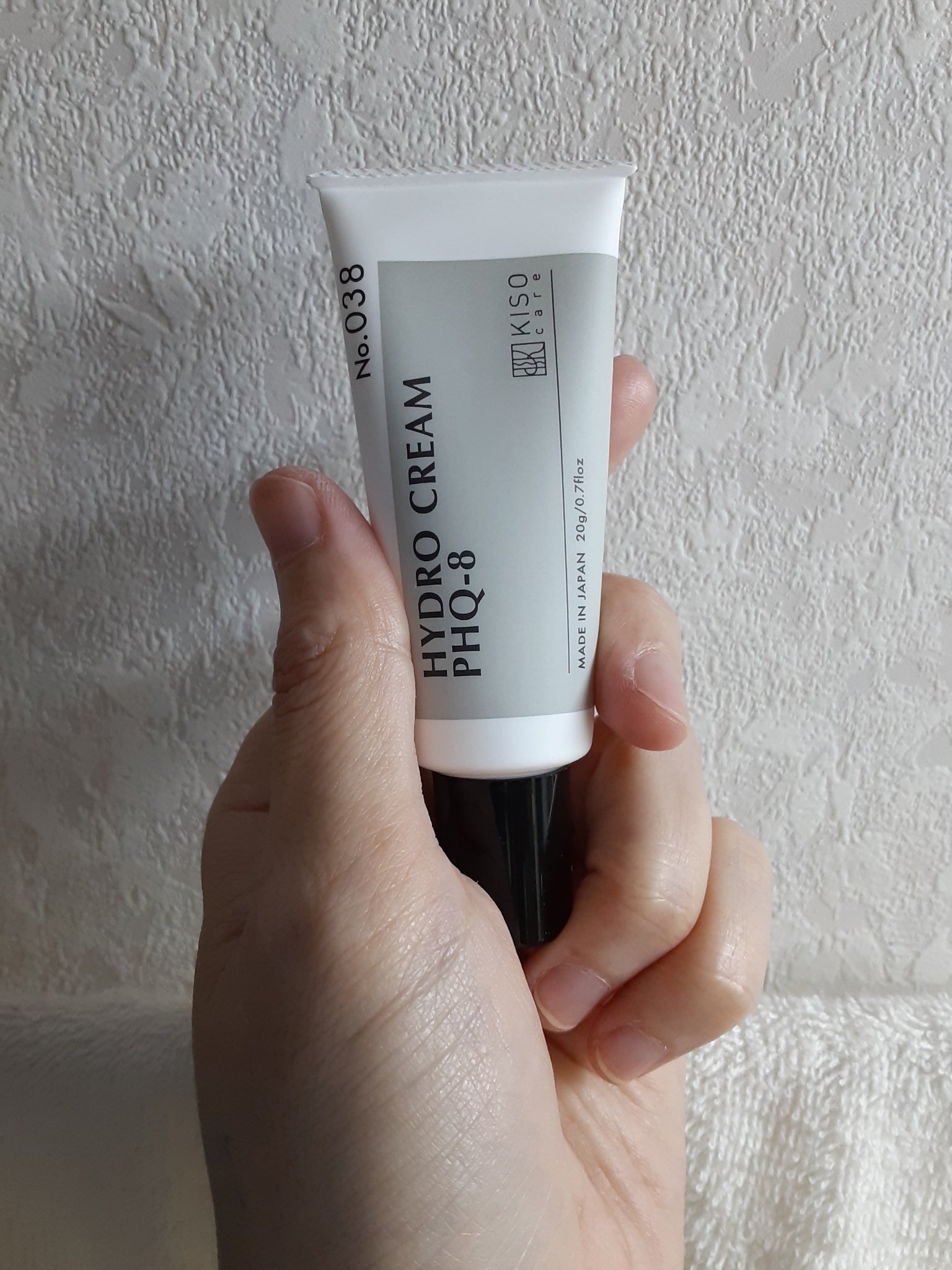 ハイドロクリームPHQ-8/KISO/美容液を使ったクチコミ（2枚目）