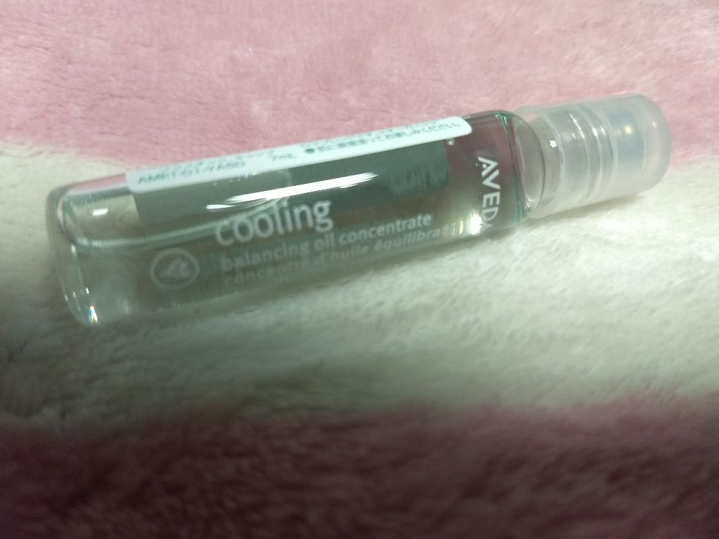AVEDA クーリング バランシング オイルのクチコミ「☆ちょっと高いスースー&雑談☆

==雑談==
(ーー;)どうやら私体調不良なのようです(ーー.....」（2枚目）