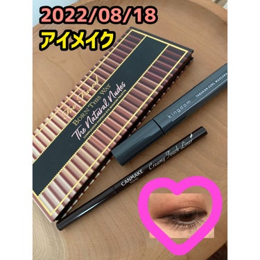 ボーン ディス ウェイ ザ ナチュラル ヌード アイシャドウ パレット/Too Faced/パウダーアイシャドウを使ったクチコミ（1枚目）