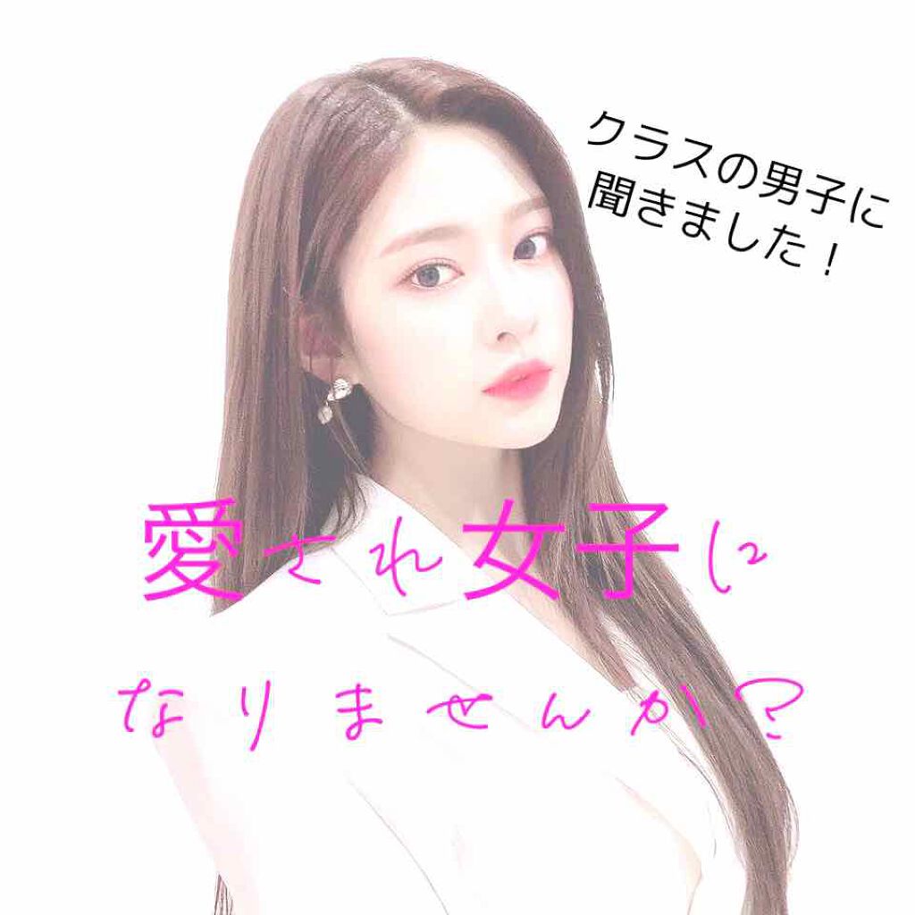 菊正宗 日本酒の化粧水 高保湿/菊正宗/化粧水を使ったクチコミ（1枚目）