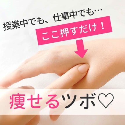 ホワイトリリー ハンド美容液/SHIRO/ハンドクリームを使ったクチコミ(1枚目)