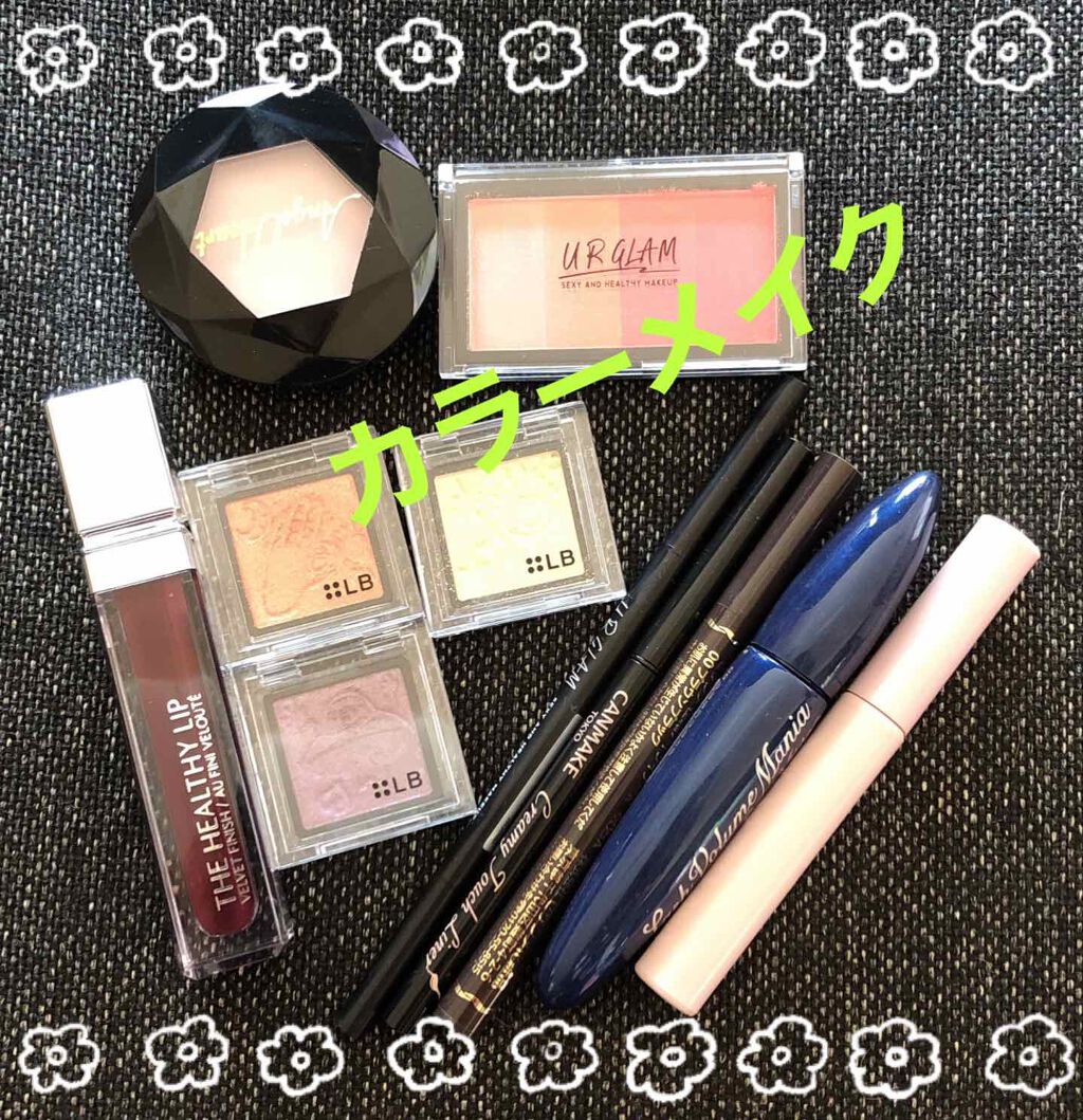 リシェ ラッシュ ボリュームマニア/Visée/マスカラを使ったクチコミ（2枚目）