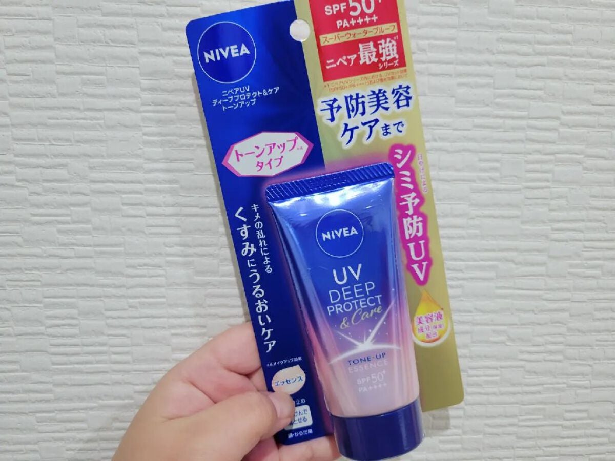ニベアUV ディープ プロテクト&ケア トーンアップ エッセンス/ニベア/日焼け止めローションを使ったクチコミ(2枚目)