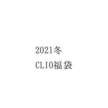 プリズム エアー ハイライター/CLIO/パウダーハイライトを使ったクチコミ（1枚目）