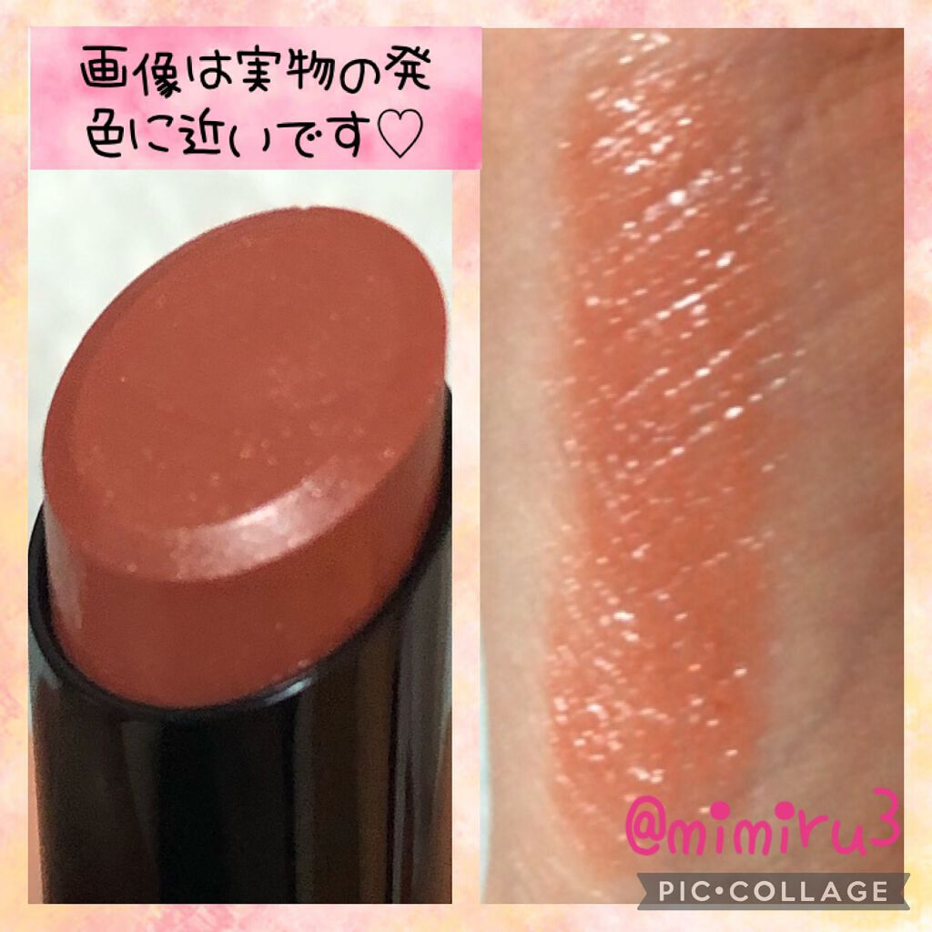 ケイト リップモンスター/KATE/口紅を使ったクチコミ（2枚目）