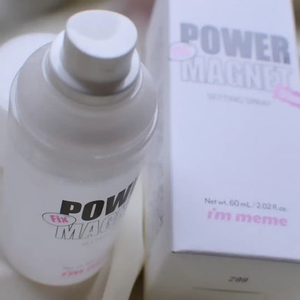 パワーマグネットセッティングスプレー/i’m meme/フィックスミストを使ったクチコミ(4枚目)