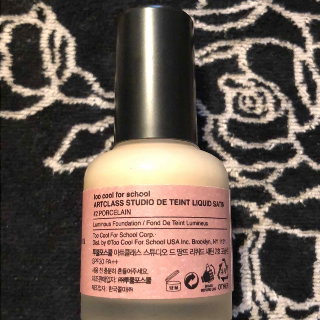 ARTCLASS STUDIO DE TEINT LIQUID SATIN/too cool for school/リキッドファンデーションを使ったクチコミ(2枚目)