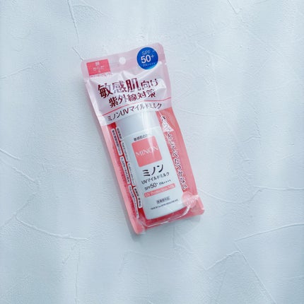 ミノンUVマイルドミルク/ミノン/日焼け止めミルクを使ったクチコミ(4枚目)