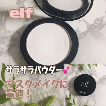 e.l.f. Cosmetics パーフェクトフィニッシュHDパウダー クリアのクチコミ「今の季節&マスクメイクに欠かせないelfのルースパウダー。

キャンメイク のシークレットビュ.....」（1枚目）