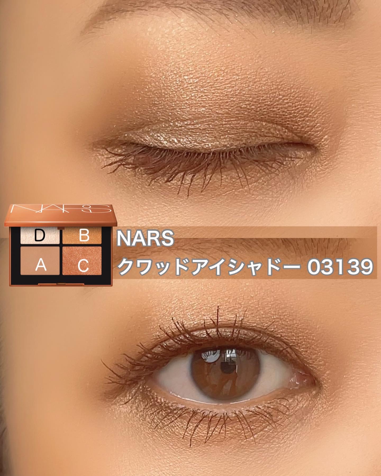 M·A·C ミネラライズ スキンフィニッシュ グローバル グロー/M・A・C/パウダーハイライトを使ったクチコミ（3枚目）