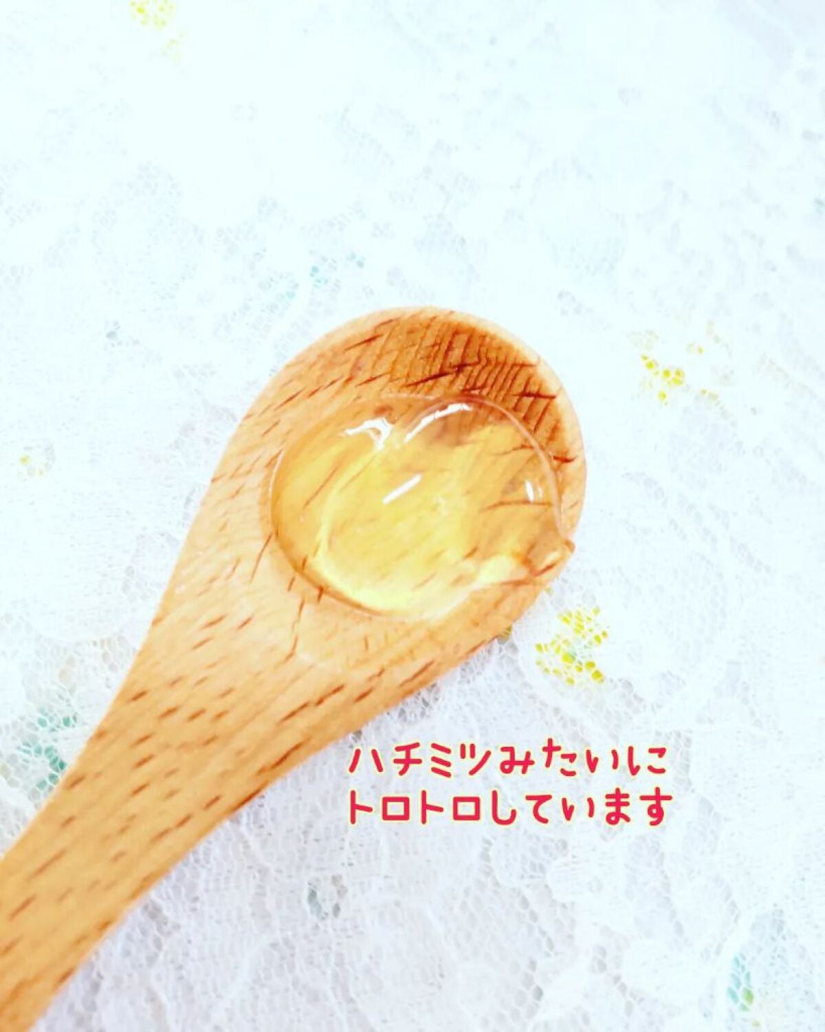 ハニーバームクレンジング/DEW/クレンジングバームを使ったクチコミ(3枚目)