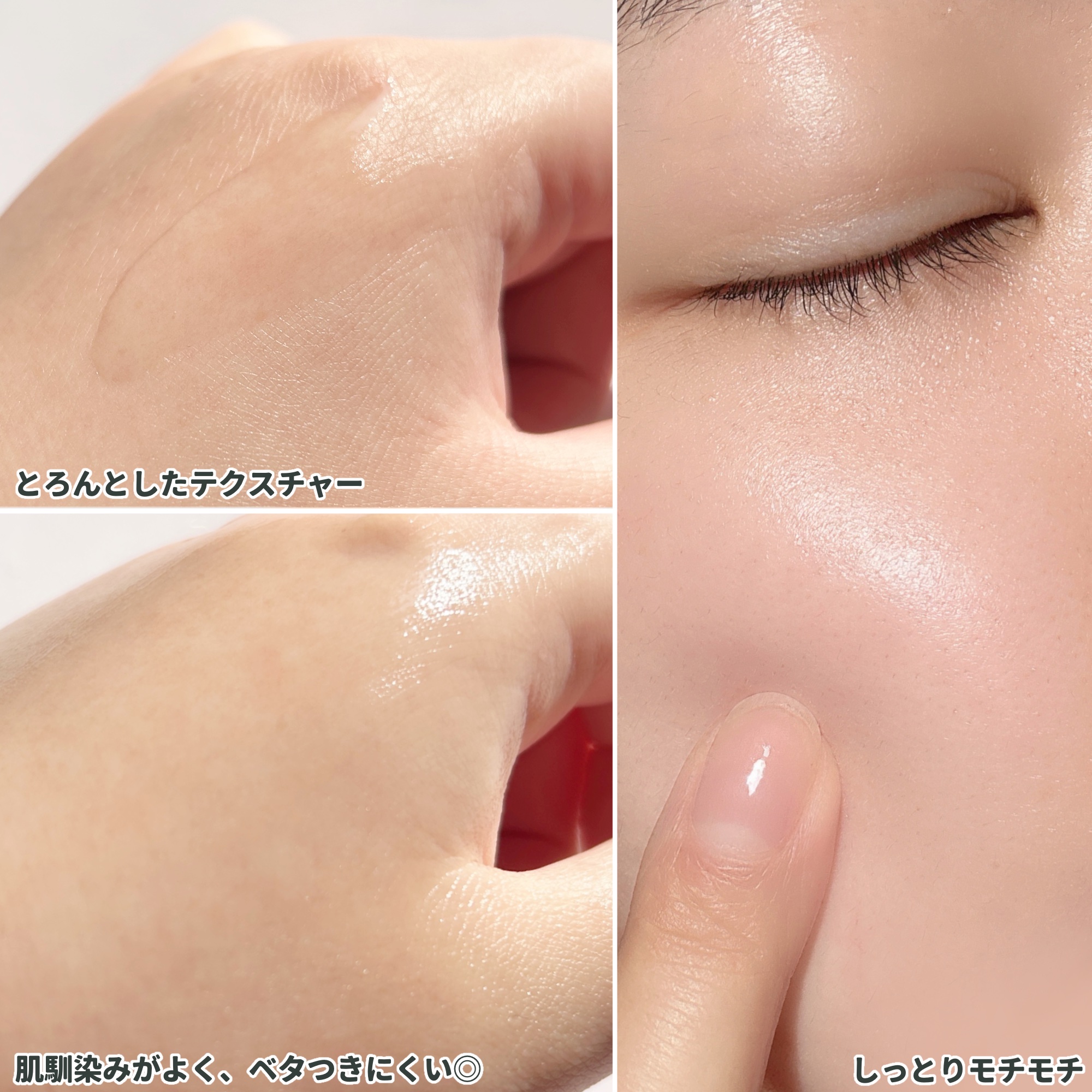 LEA SKINER/cliento/化粧水を使ったクチコミ（3枚目）