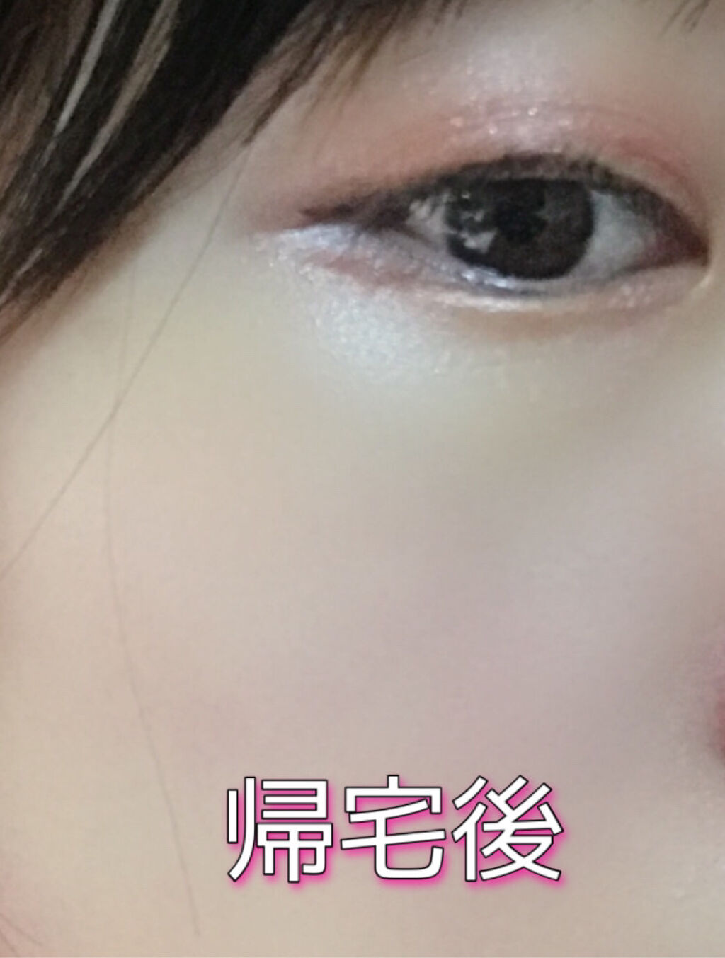 うるふわ仕上げパウダー/CEZANNE/ルースパウダーを使ったクチコミ（3枚目）