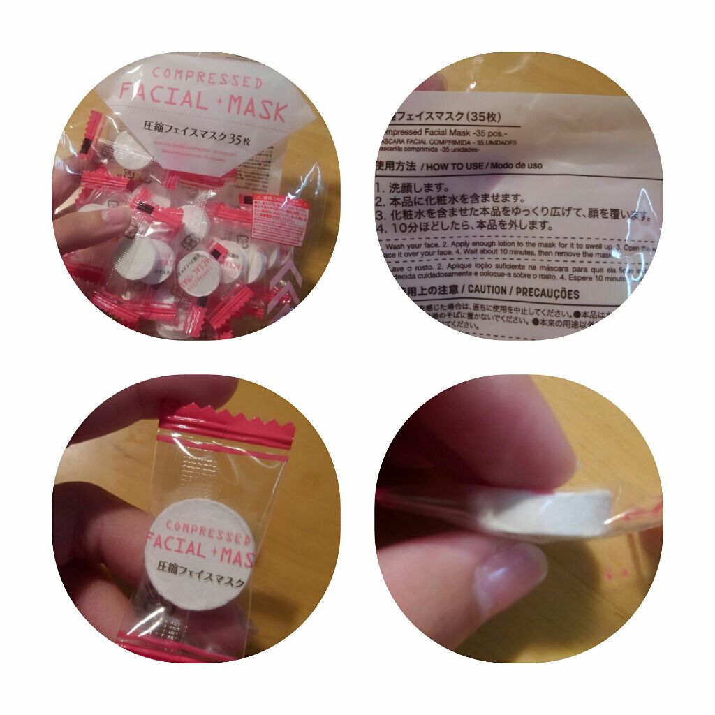 圧縮フェイスマスク/DAISO/シートマスク・パックを使ったクチコミ(2枚目)