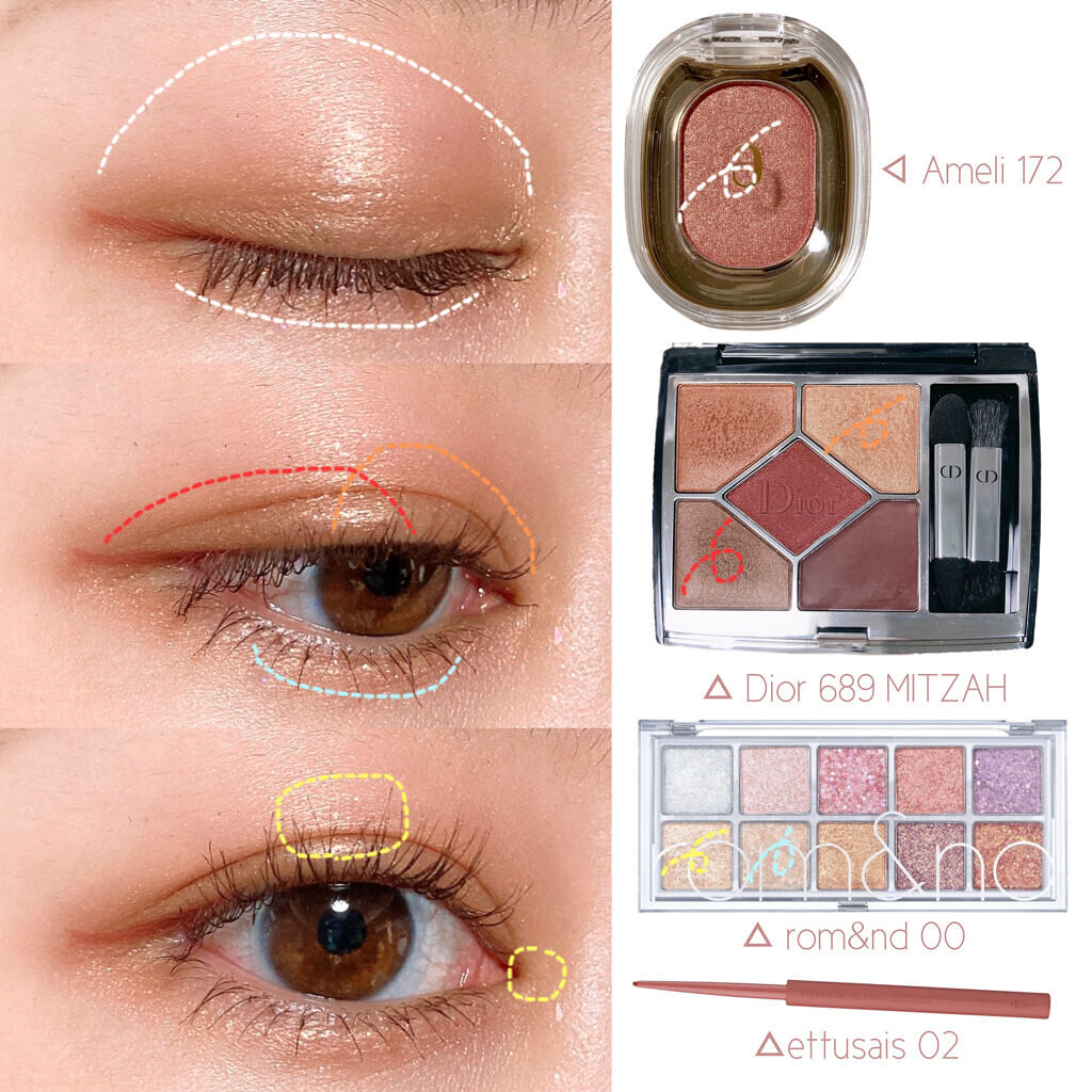 パワフルカール マスカラ EX(ボリューム) BR300 ブラウン/FASIO/マスカラを使ったクチコミ（2枚目）