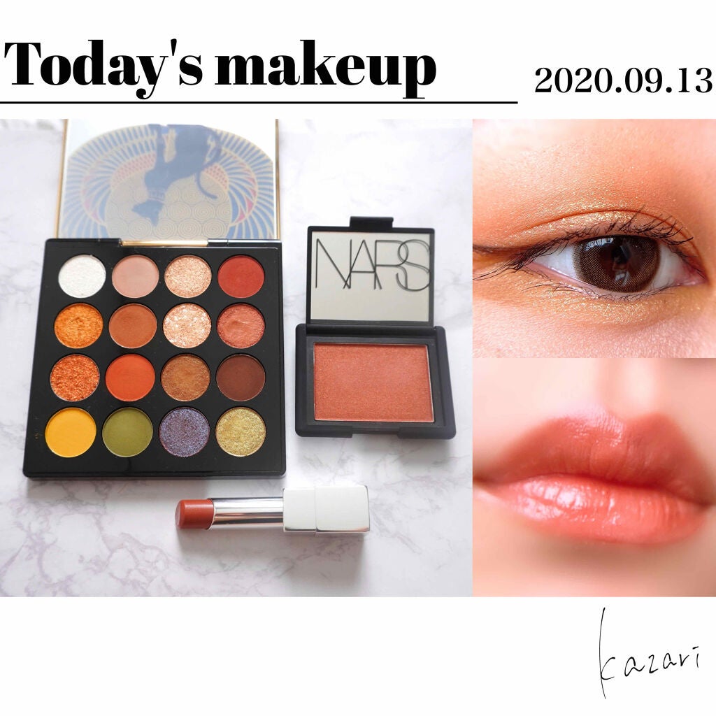 ブラッシュ/NARS/パウダーチークを使ったクチコミ(1枚目)