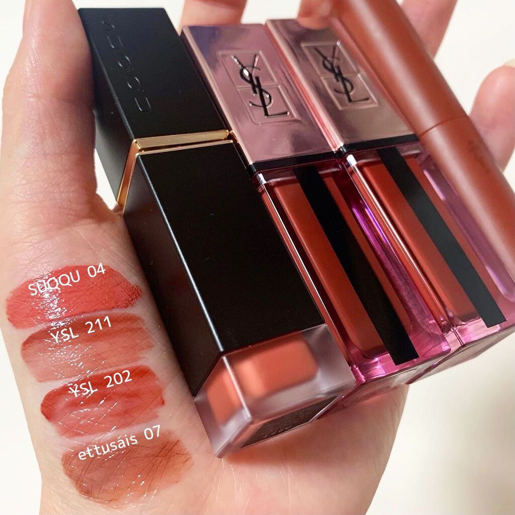 エテュセ リップエディション(ティントルージュ)/ettusais/リップティントを使ったクチコミ(3枚目)