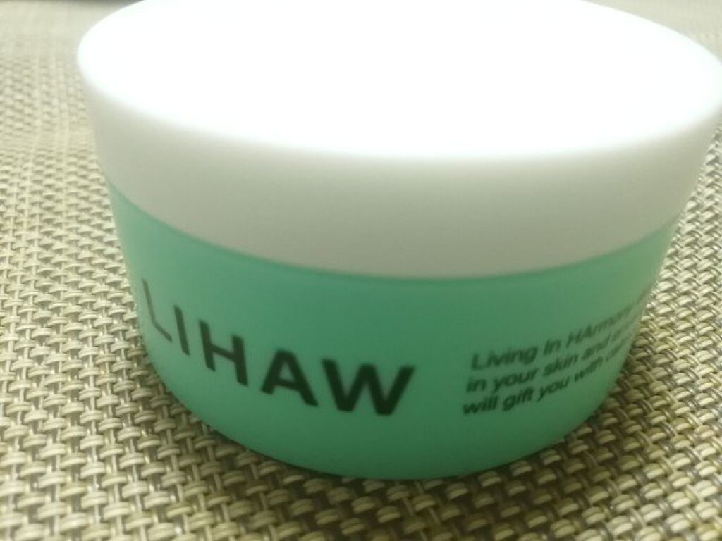  ディープモイスチャークリーム/LIHAW/フェイスクリームを使ったクチコミ（2枚目）