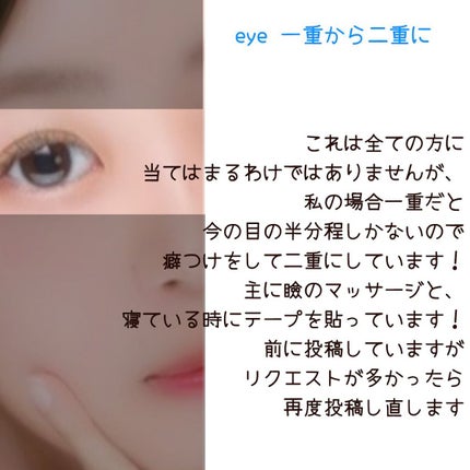 クシ付きマユハサミ/貝印/その他化粧小物を使ったクチコミ(2枚目)